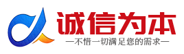 上海杭州商洛讨债公司-商洛要债要账公司催债清债收债公司